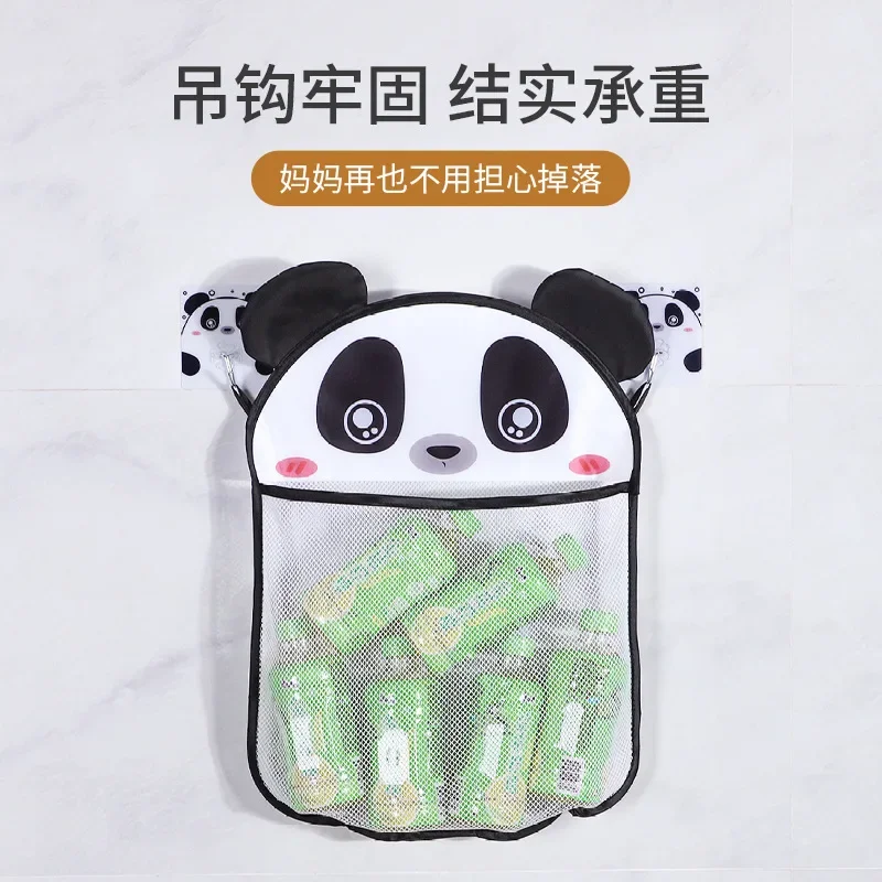 Baby Boy Cartoon Animal Shower Hanging Basket Cute Mesh Bag Bathroom Storage Organizer Holder for Kids Bath Water Toys Net Pouch