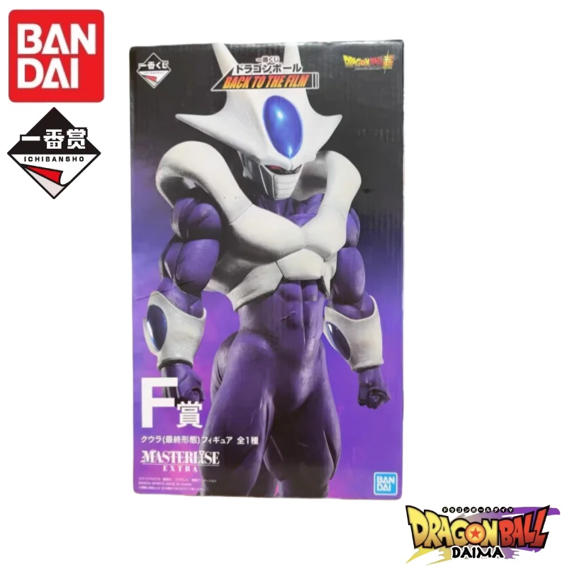 Cooler final form Figure Ichiban Kuji Prize F Dragon Ball BACK TO THE FILM