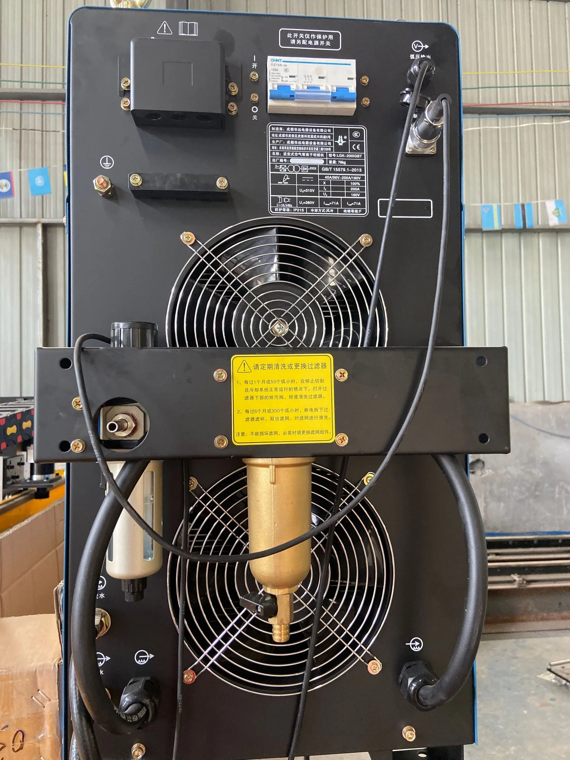 Hot Sale Gantry CNC Plasma And Flame Double Guide Cutting Machine 6