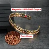 Vinterly Pure Copper Bracelets Magnetic Therapy Arthritis Braided Adjustable High Magnet Open Cuff 9mm Bangles Resizable Jewelry 3
