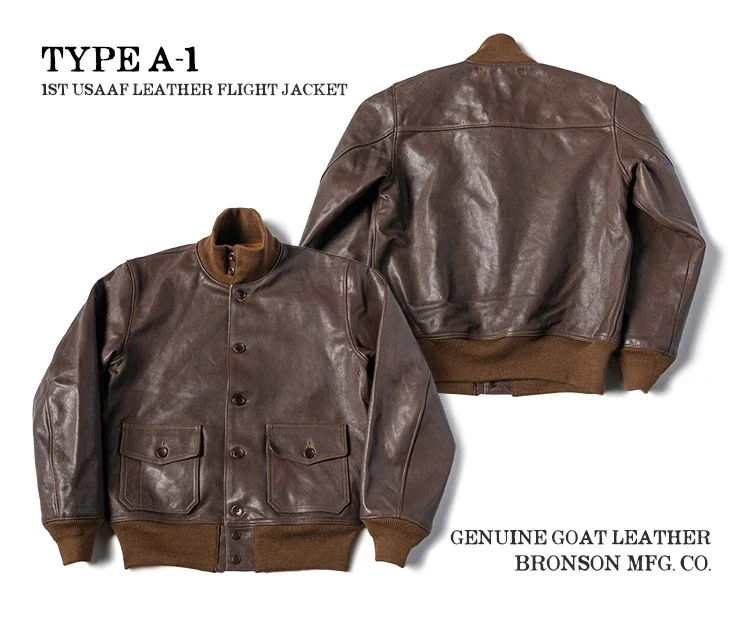 名品 BRONCO MFG社製 フライトジャケット G-1型 Lサイズ ブラウン 名品 BRONCO MFG社製 フライトジャケット G-1型 Lサイズ ブラウン