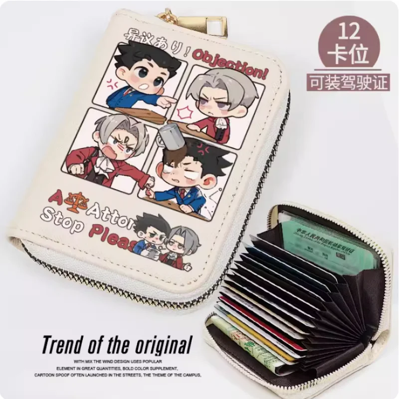 Anime Ace Attorney  Zipper Fashion Wallet PU Purse Card Holder Money Bag Cosplay Gift B856