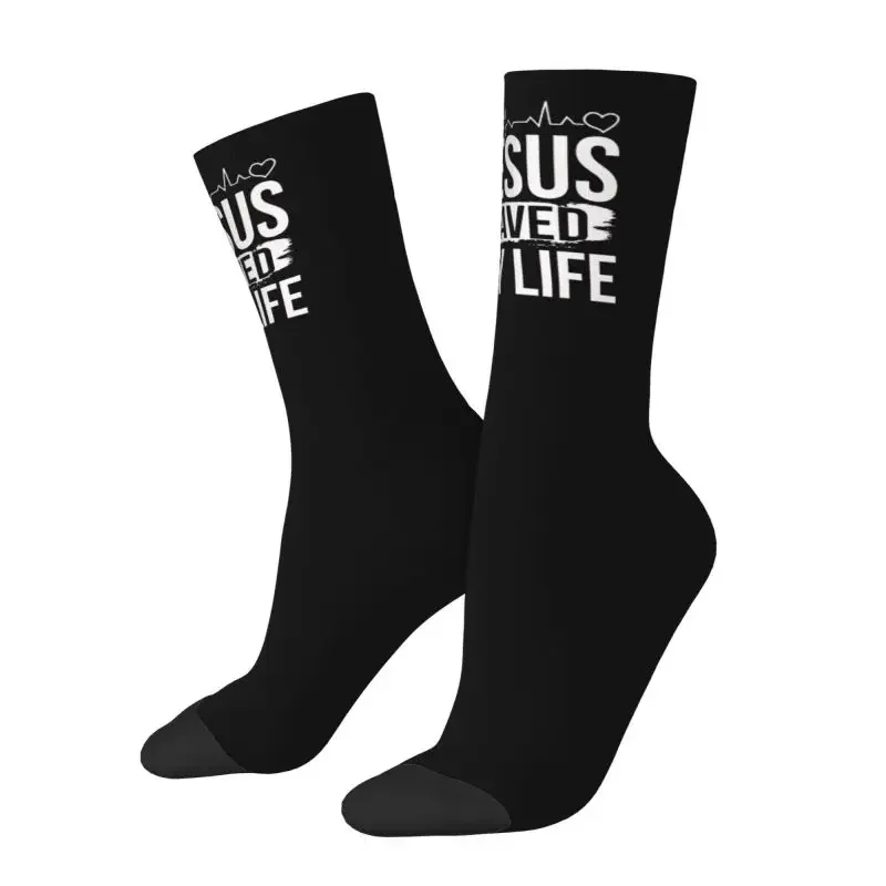 

Jesus Saved My Life Dress Socks for Men Women Warm Fashion Novelty Christ Religion Faith Crew Socks