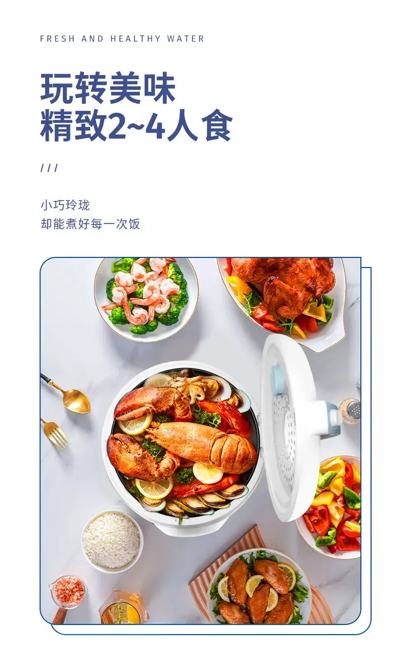 Description Picture 6 of itemChanghong Smart Rice Cooker Home Reservation Mini Multi-function Electric Rice Cooker mini cooking pot electric