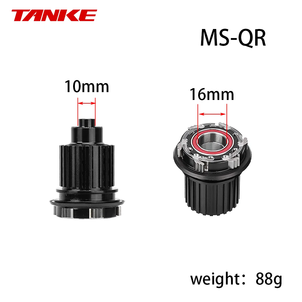 TANKE MTB Laufradsatz Freilauf XD HG MS Nabenkörper Antrieb 6 Sperrklinken Ersatz 135 QR 142 Steckachse Kappen 12MM Lager Turmbasis Reparatur – Detail 12