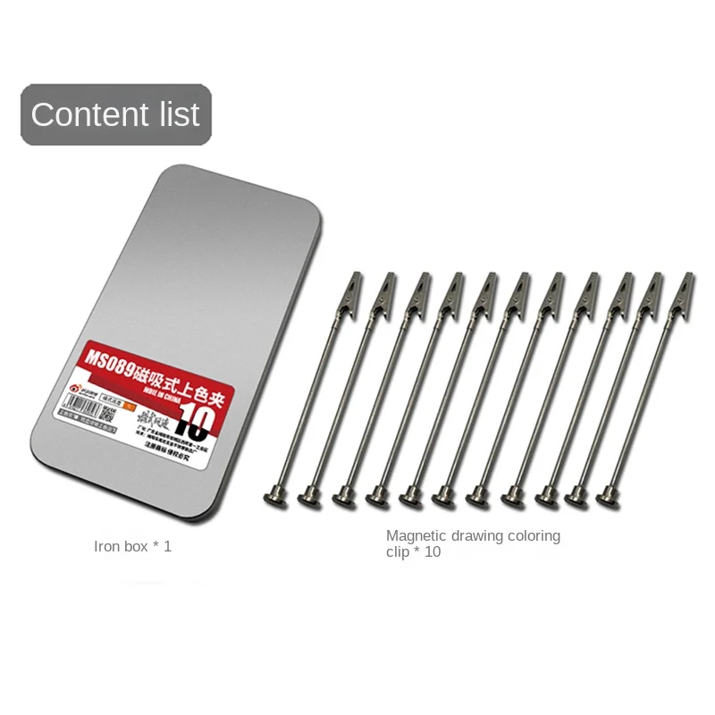 Spraying Clamps MS089 Model Metal Magnetic with Storage Box Model Painting Tools for Military Hobby DIY Tool Set