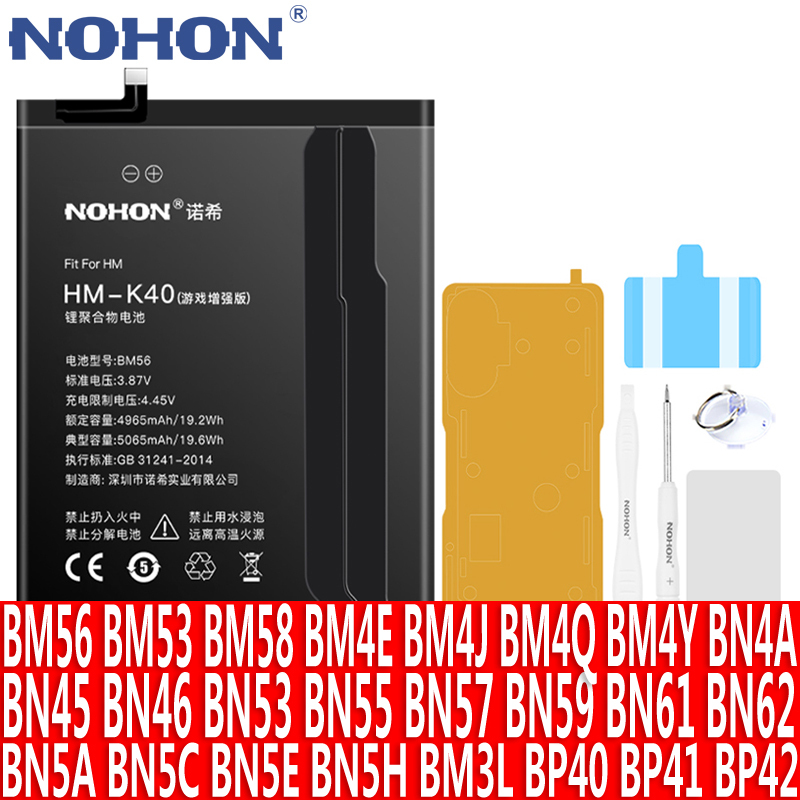 NOHON BM56 BN57 BM58 Battery For Xiaomi POCO X3 Pro NFC F3 GT F1 F2 M3 M4 POCOPHONE Redmi K40 Pro K30 K20 9T Replacement Bateria