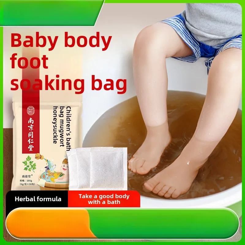Natural Herbal Bath Soak for Kids &ndash; Made with Mugwort and Honeysuckle Powder Gentle Formula for Digestive Health and Relaxation