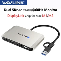 WAVLINK USB 3.0/USB C to DisplayPort/HDMI Display Adapter Dual 5K@60Hz Monitor Hub For Mac M1 M2 Windows DisplayLink DL6950 Chip 1