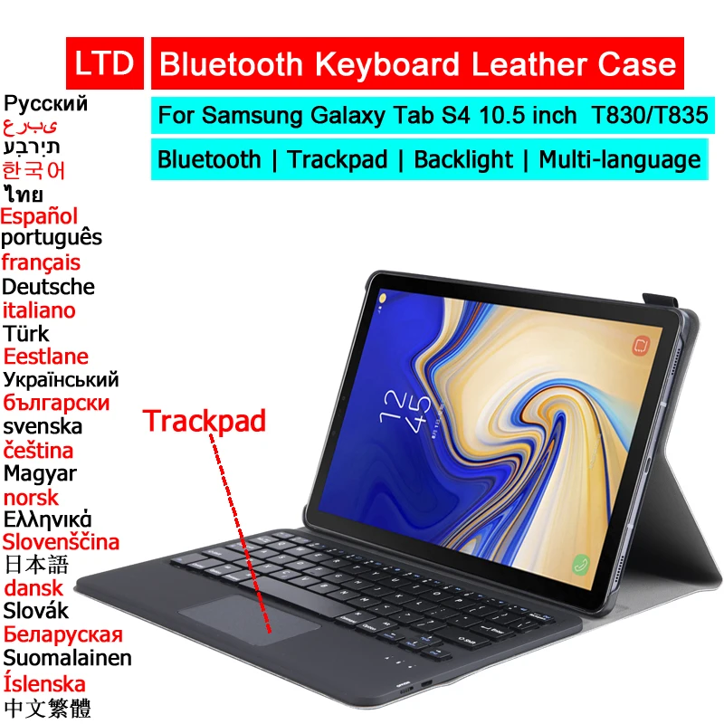 Versatile Bluetooth Keyboard Case with Multilingual Support