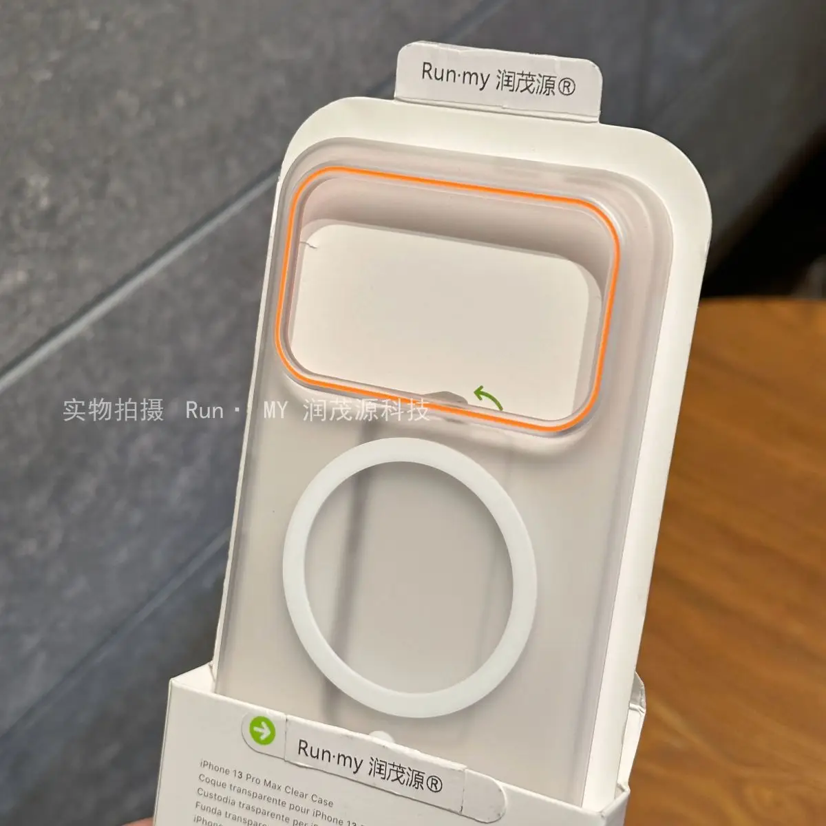 Luxury Matte Magnetic Wireless Charging Back Cover - Premium Case