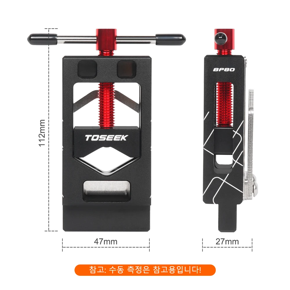 TOSEEK 자전거 카본 스티어러 바 커터 포크 튜브 카본 파이버 시트포스트 톱 도구 (자전거 포크 수리 튜브 핸들바 시트포스트 파이프용)