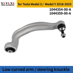 Low curved arm for Tesla Model 3 steering knuckle for Tesla Model Y 2018-2023 1044354 1044359