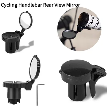 Specchietto retrovisore universale per bicicletta Specchietti retrovisori per manubrio con rotazione regolabile per accessori per bici da strada MTB