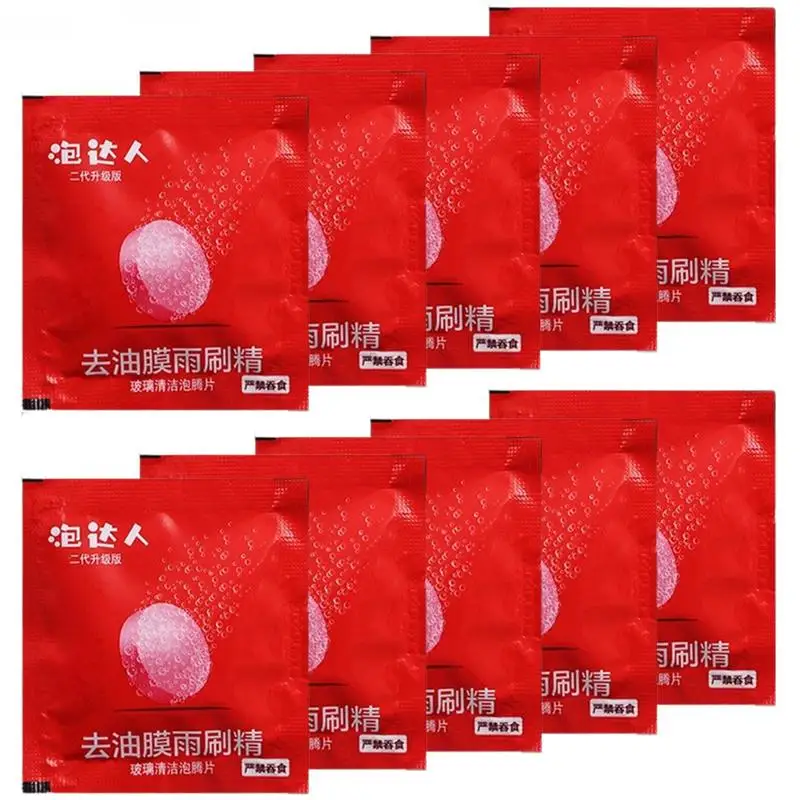 

10PCS Solid Cleaner Car Windscreen Wiper Multifunctional Effervescent Tablets For Car Glass Home Cleaning Car Accessories