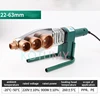 Pipe Welding Machine Pipe Soldering Iron Plastic Welding PE PPR 32mm 63mm Heating Hot Melting Tool Max 50 ℃ 6