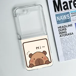 Cute Cartoon Capybara Clear Phone Case - Folding Cover Shell s - Galaxy ZFlip 8 (-1)