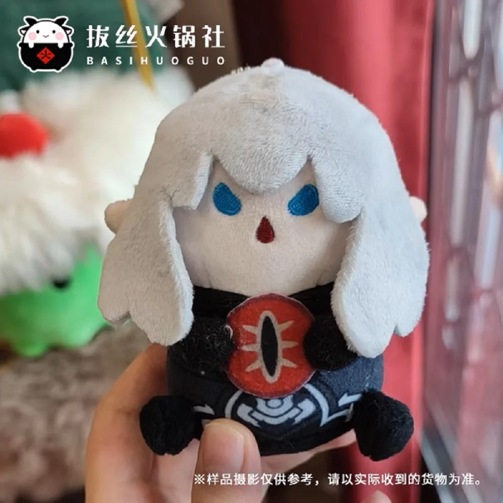 

Final Fantasy FF14 Nanamo Ul Namo Plush Clothes Dress Up Toy Gift 11cm plushie
