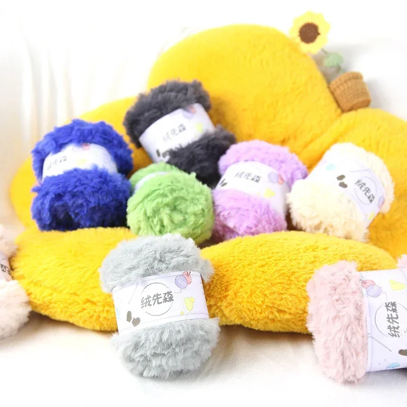 YOMDID Colourful Mink Velvet Yarn DIY Craft Hat Scarf Sweater Making Knitted Wool Crochet Thread Imitation Mink Fur Plush Yarn 4