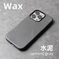 Wax Cement