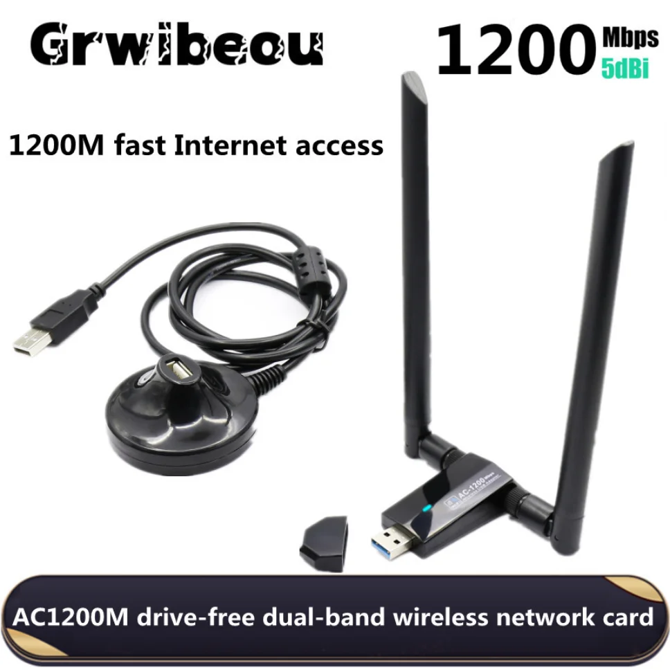 

1200Mbps Wireless USB 3.0 Wifi Adapter Receiver 2.4G/5.8G Network Card With Double line 5dBi Antennas 802.11ac for Desktop PC