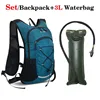 New Bike Riding Water Bag Backpack Portable Waterproof Rucksack Hydration Bag 3L Outdoor Sports Running Inner Bladder Knapsack 3