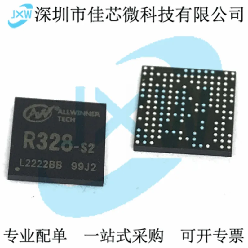 R328 R328-S2 R328-S3 ARM Original, in stock. Power IC - AliExpress 39