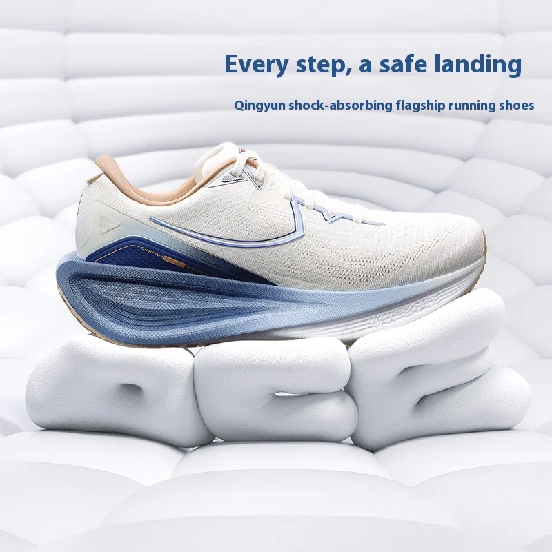Xtep QINGYUN Running Shoes for Men 2025 Spring Lightweight Cushioned Wear-Resistant Training Professional Sneaker 975119110053 3