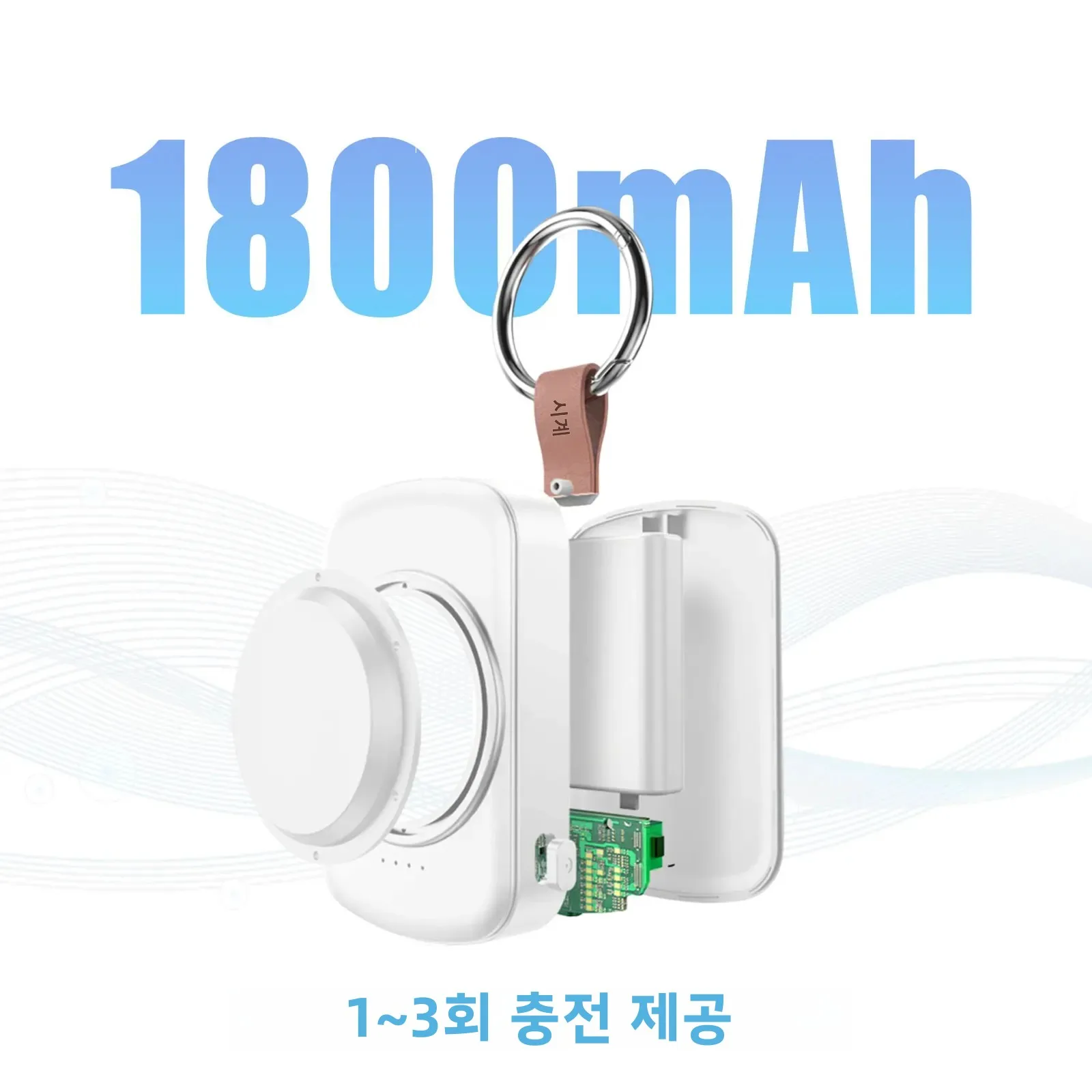 삼성 갤럭시 워치 8/7 클래식 5/4 프로/3 액티브용 1800mAh 마그네틱 무선 휴대용 시계 충전기 USB 타입 C 고속 충전