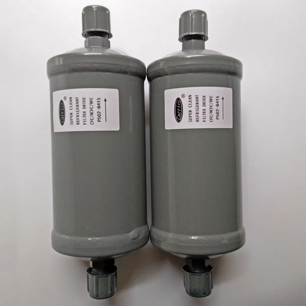 캐리어 원심분리기 필터 건조기 P502-8415