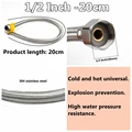 1I2 Inch - 20cm