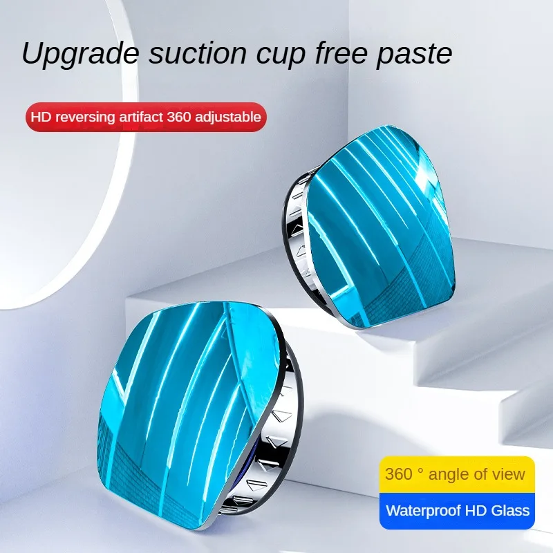 2pcs Car Mirror Wide Angle Car Blind Spot Mirrors 360&deg; Adjustable Auxiliary Rearview Mirrors HD Frameless Small Round Mirror Blind Spot Mirror Wide Angle Mirror