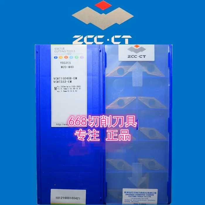 aluminum pipe bender ZCC CT diamond brand CNC alloy blade YBG205 VCMT160408-EM center cutting end mill