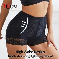 Flarixa dentelle ventre contrôle culotte taille haute boxeurs femmes glace soie bout à bout Shaper Shorts Figure ventre façonnage culotte 5