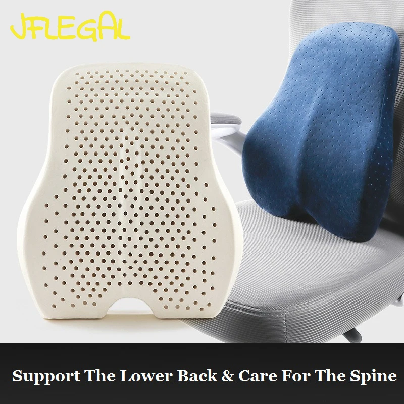 

JFLEGAL Nature Latex Office Lumbar, Chair Sedentary Waist Backrest Cushion, Lumbar Cushion, Car Pillow Cojines Almofada Cuscino