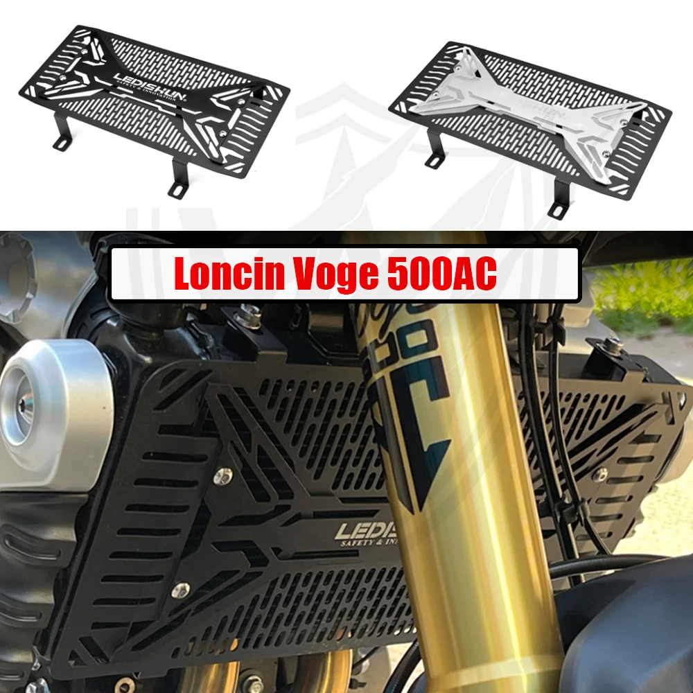 

New style Water-Cooled Modified Water Tank Net Protection Net Protective Cover Heat Dissipation For Loncin Voge 500AC