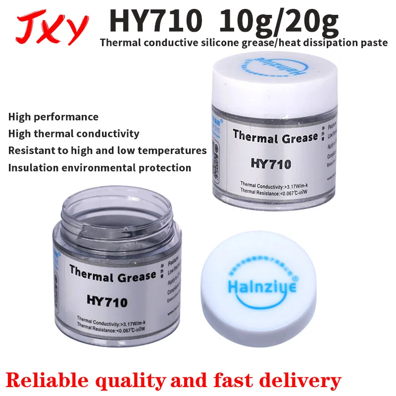 HY710 Thermal Conductive Silicone Grease for CPU and Graphics Card