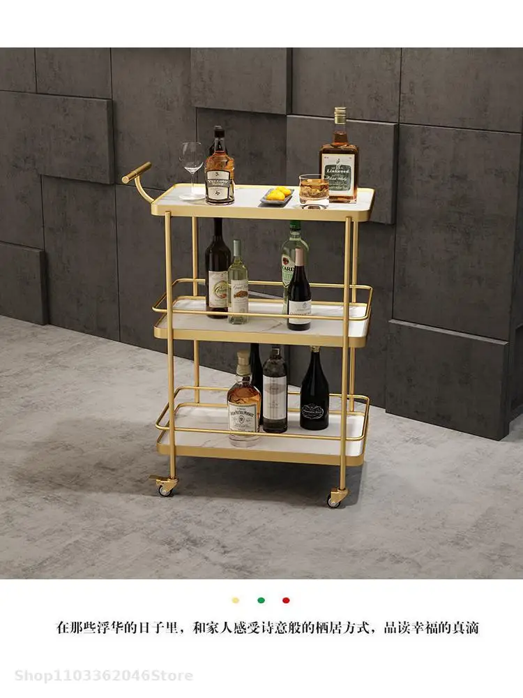 Hotel Restaurant Upscale Wine Cart Three-layer Trolley Cake Tea Cart Home Mobile Food