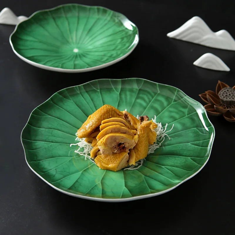 

Chinese Style Featured Lotus Leaf Plate Hotel Clubhouse Tableware Exquisite Cold Dish Creative Food Ceramic Dinner Plates