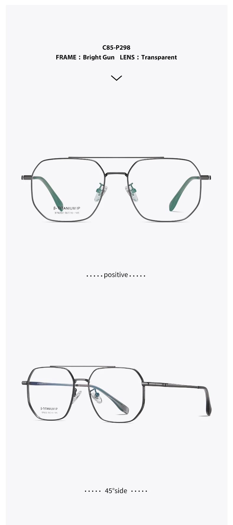 Reven Jate Unisex Eyeglasses