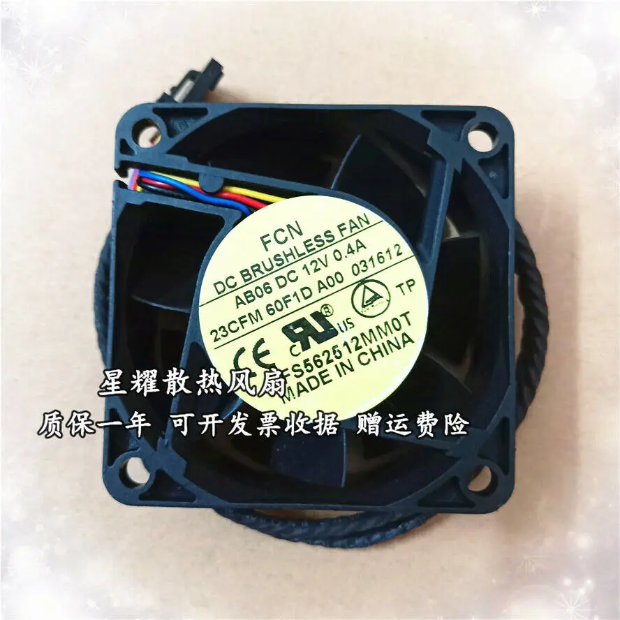 

1 шт. FCN 5625 5,6 см DFS562512MM0T X2JYK DC12V 0.4A 4-проводной PWM скоростной вентилятор #