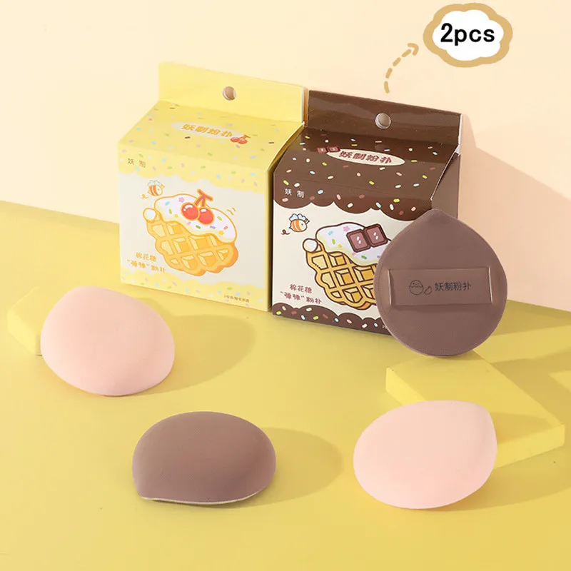 Yaozhi 2pcs 에어 쿠션 파운데이션 퍼프 고탄력 소프트 파우더 메이크업 블렌더 마시멜로 스펀지 습식 건식 이중 용도를 먹지 마세요