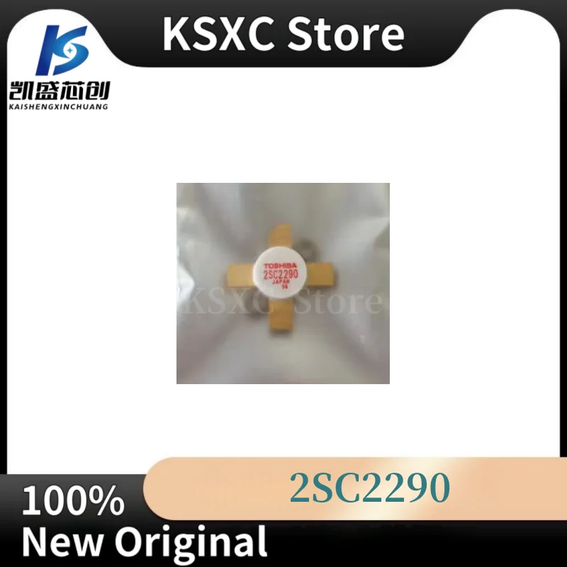 新 1 ピース/ロット 2SC2290 SC2290 2SC2510 2SC2879 SMD RF チューブ高モジュール周波数チューブ電力増幅 ...