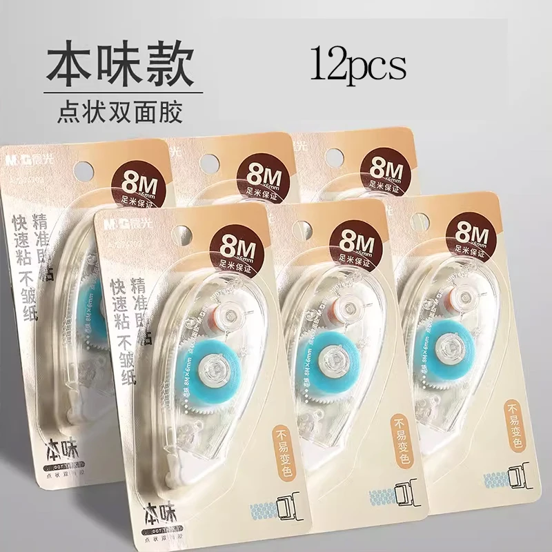 Double-Sided Adhesive Tape with Roller Slot - Acid-Free, Permanent Office Tape (8m x 6mm)