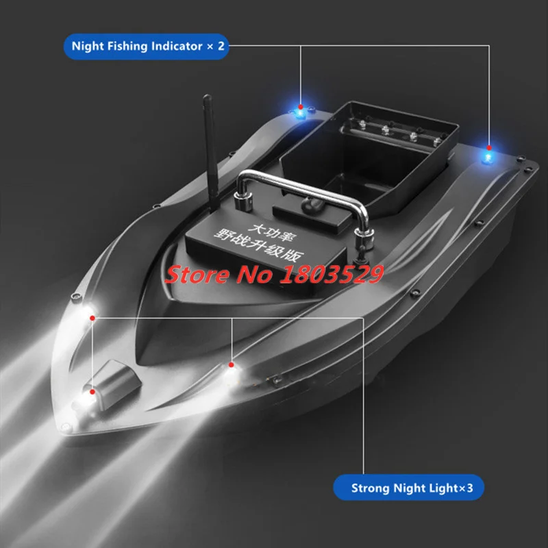 ElectricRC Boats 600M 16 GPS Auto Return Remote Control Fishing Boat 24G  Lighting Smart Sonar Waterproof Cruise High Speed RC Bait 230906