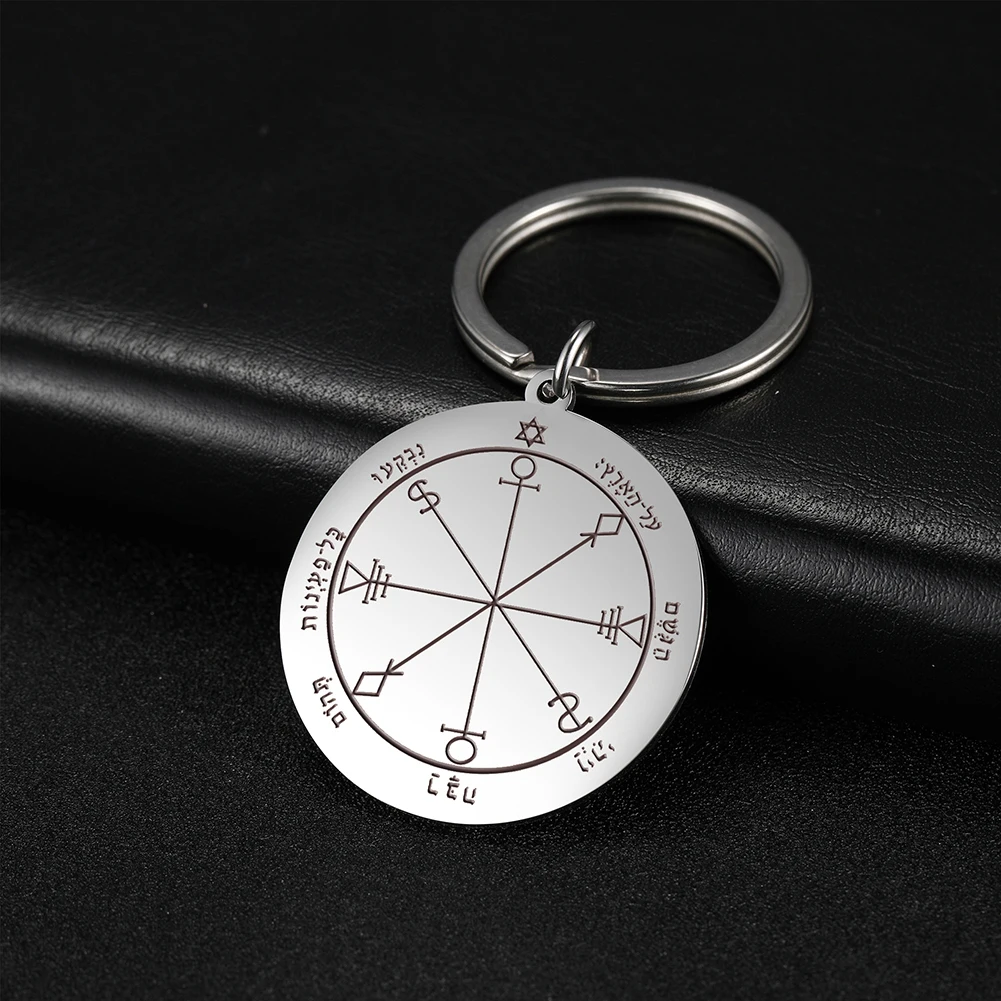 Dawapara Schlüssel von Solomon Seal Schlüsselanhänger, gravierter runder Pentagramm-Anhänger aus Edelstahl, Reichtumsschutz, Amulett-Schlüsselanhänger – Detail 7