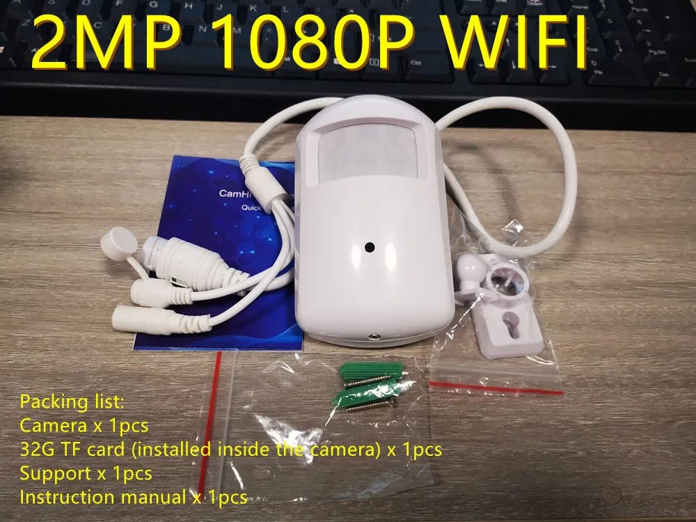 2MP 32GB TF Card