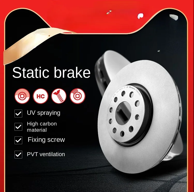 

Front brake disc FOR Xia Lang/Tiguan L/ New Magotan