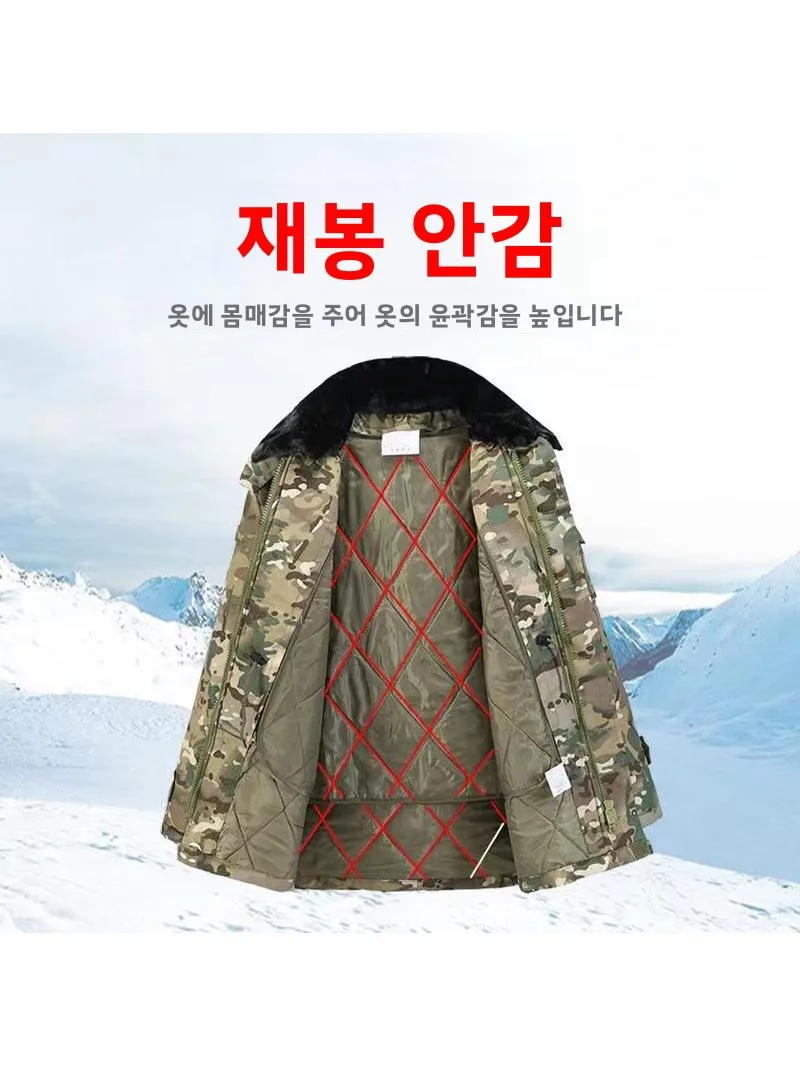 남성용 겨울 야외 두꺼운 방수 군용 코트 위장 작업복 코튼 재킷 롱 스타일 노동 보호 의류