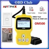 AUTOPHIX OM500 JOBD Scanner for Japanese Car 12V 16 pin OBD2 EOBD Diagnostics Tool Engine Check for Toyota/Honda/Nissan/Suzuki 1